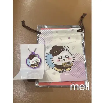 치이카와 코스 모몽가 2세트