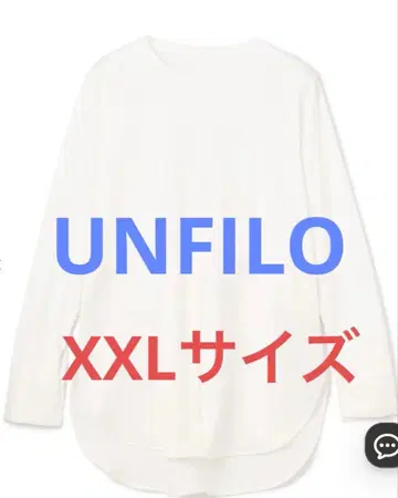[ 새상품 미사용 ] UNFILO 셔츠콤비 레이어드T셔츠 XXL 사이즈