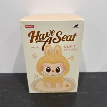 정품 labubu 라부부 have a seat 앉아