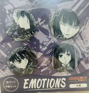 사카모토 데이즈 emotions 캔뱃지 대불 SAKAMOTO DAYS