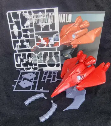 HGUC 1/550 발바로 통짜 조립