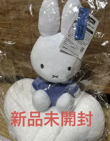 미피 봉제 인형 라스트 해피상