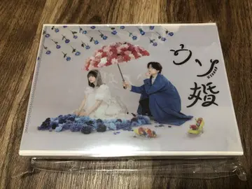 우소콘 DVDBOX