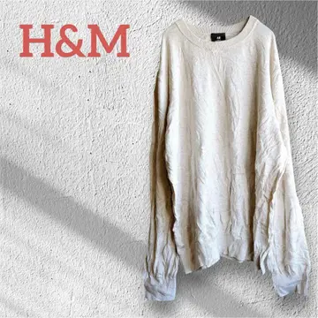 새상품급 H&M 베이지 슬림 핏 트레이닝복