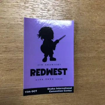 아카니시 진 REDWEST 스티커 오사카 업그레이드 특전 보라색