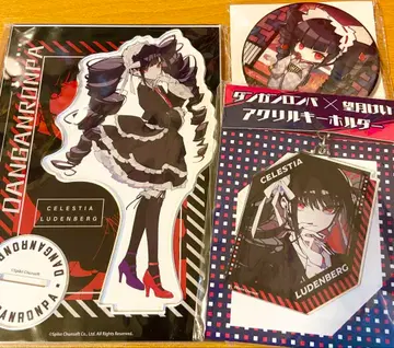 단간론파 세레스티아 루덴베르크 아크릴 스탠드 모치즈키 케이 단론