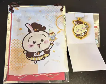 코스 치이카와 (먼작귀) 토끼 세트