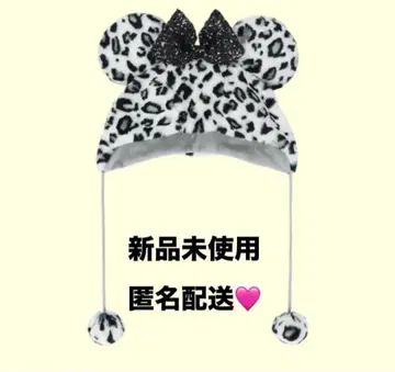 [ 오늘 출시 ] 디즈니 팬캡 레오파드 무늬 미니 블랙 화이트