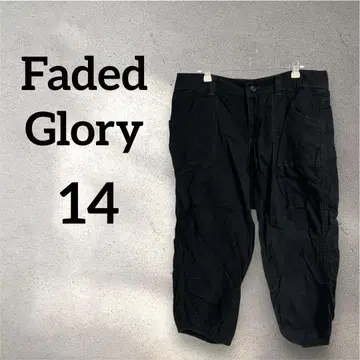 Faded Glory [14] 캐주얼 팬츠 블랙