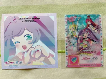 프리파라 CD 특전