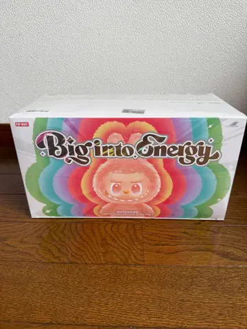 러브비 빅 인투 에너지 모듬