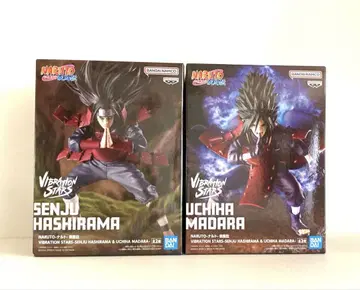 NARUTO -나루토- 돌풍전 VIBRATION STARS 2개 세트