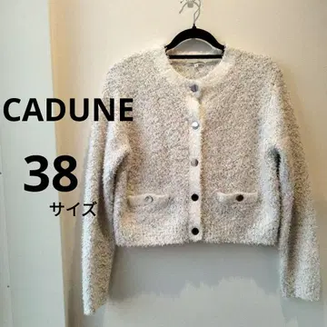 [ CADUNE ] 스팬 플래그 니트 자켓 38 사이즈