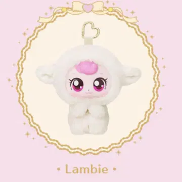 Heartspung Animal Series Lamble