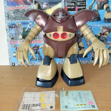 MG 1/100 MSM-03 고그 완성품 건담 프라모델 건담 수륙양용