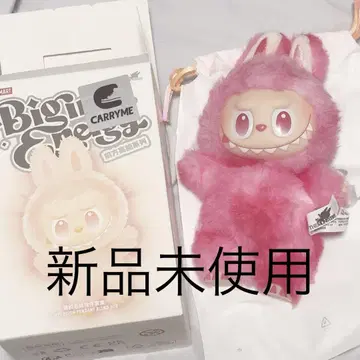 러브브 에너지 LOVE 레드