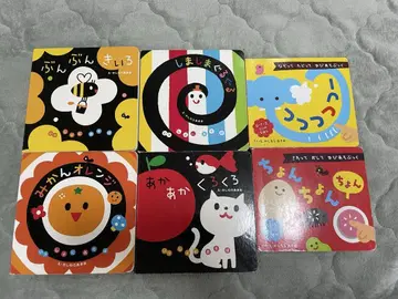 그림책 묶음 판매
