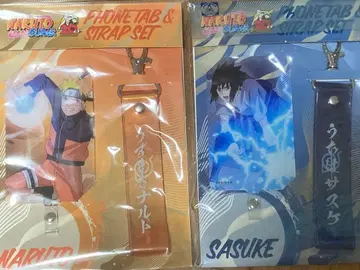 NARUTO 스트랩 & 폰 탭 세트