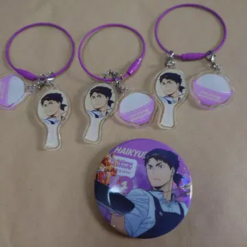 하이큐!! 오오토야 콜라보 우시지마 와카토시