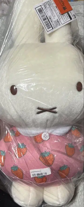 미피 봉제 인형 약 30cm