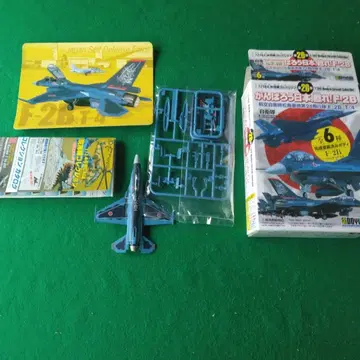 DDUYUSHA F-2B T-4 프라모델 1/144