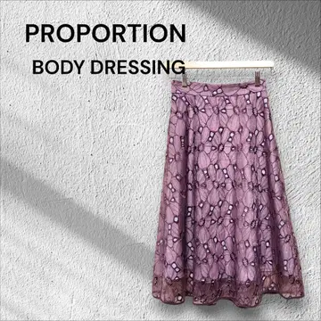 PROPORTION 모브 핑크 플라워 컷 자수 튤/오간자
