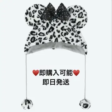 [택 포함 미사용 새상품] 미니 레오파드 무늬 팬캡