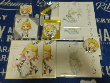 프로세카 린 렌 [ 익명 배송 ]