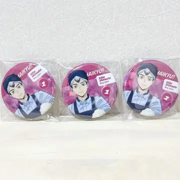 하이큐 x 오토야 트레이딩 홀로그램 캔뱃지 키타 신스케 x 3