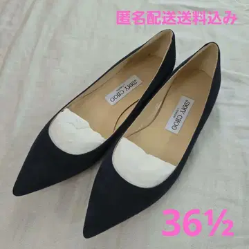 [ 미사용 ] 지미추 플랫 펌프스 스웨이드