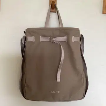 IANNE (이안느) 마르고 그레이