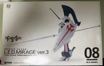 WAVE L.E.D. MIRAGE ver.3 레드미라지 미조립