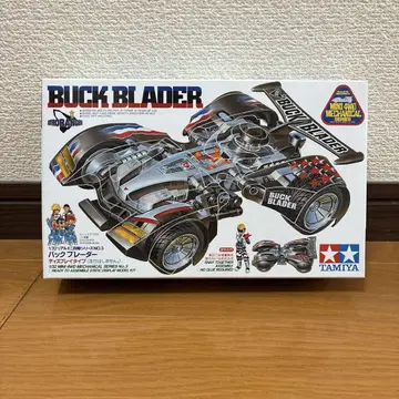TAMIYA 미니 사륜구동 백 브레이더