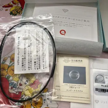 수정 구슬 펜던트 50ct up