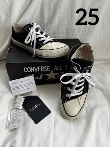 LIMI feu x CONVERSE ALL STAR 100