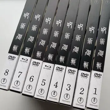 주술회전 Blu-ray dvd 전권 세트 특전 없음 케이스 있음