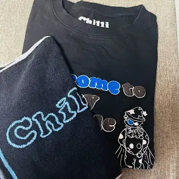 Chilli Beans. 무도관 굿즈 세트