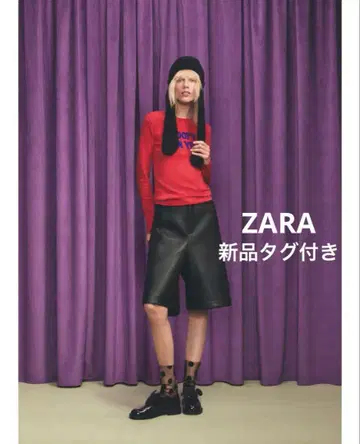 콜라보 ZARA 구피 귀 달린 니트 모자 해리 램버트 디즈니