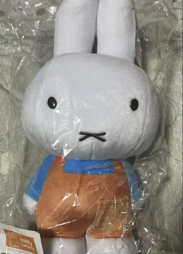 미피 봉제 인형 A상 30cm