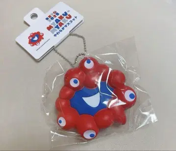 미야쿠미야쿠 키링