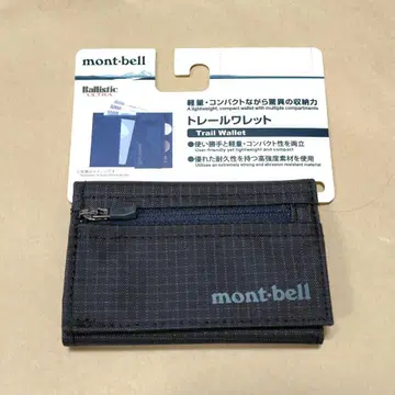 새상품 몽벨 mont-bell 트레일 월렛 지갑 검정 블랙