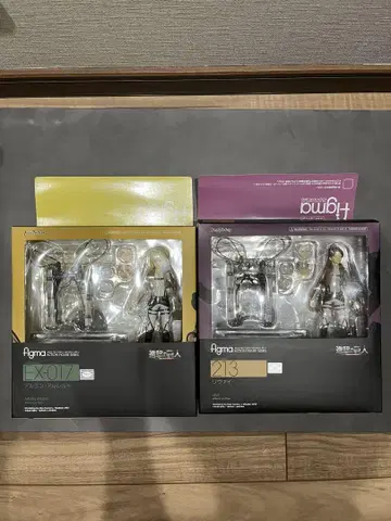 figma 진격의 거인 figma 213 리바이 EX-017 아르민