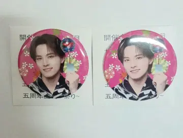 JO1 카와니시 타쿠미 캔뱃지 2개