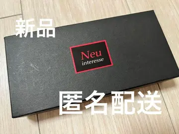 Neu interesse 블랙 키케이스
