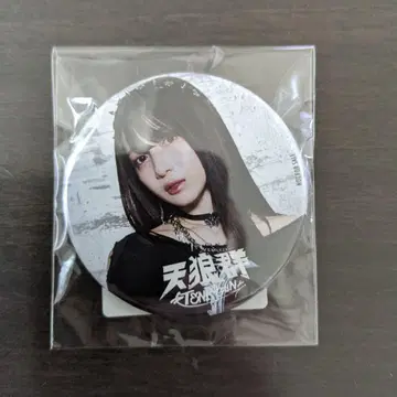 천랑군 KING OF EVIL 캔뱃지 하나미야 하츠나