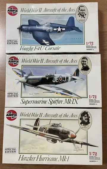 AIRFIX 제2차 세계 대전 항공기 모델 3종 세트