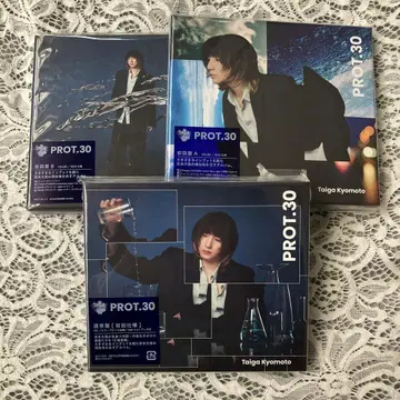 쿄모토 타이카 PROT.30 3형태 세트 CD+BD