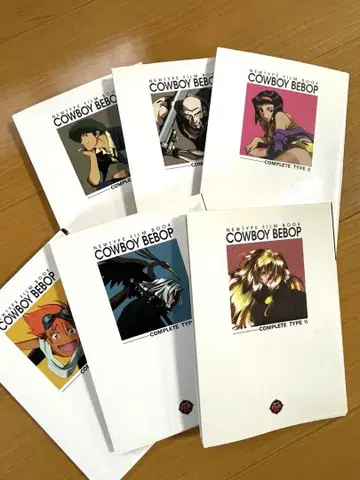 COWBOY BEBOP 완전판 필름북 / 6권 세트