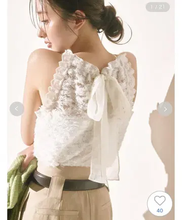 snidel 홀터컷 풀오버 아이보리
