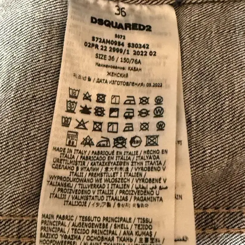4번째 상품 이미지